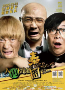 久久精品国产主播一区二区